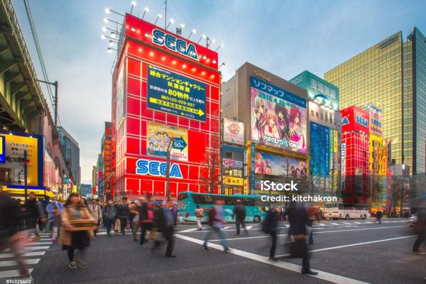 Akihabara. The historic electronics district has evolved into a shopping district for video games, anime, manga, and computer goods.